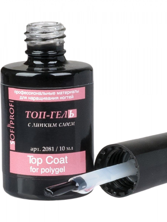 Топ-гель с липким слоем для полигеля Sofiprofi Top Coat, 10 мл